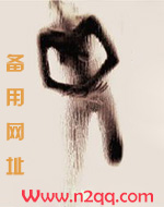 野狗(高H)